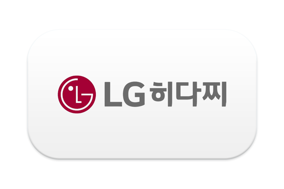 [LG히다찌] 기업용 법무관리시스템 Law.ai(로아이) 공급 계약 체결 (2021.10.06)