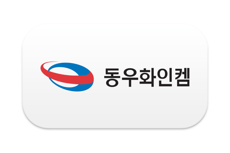 Law.ai(로아이), 동우화인켐과 통합법무관리시스템 공급 계약 체결