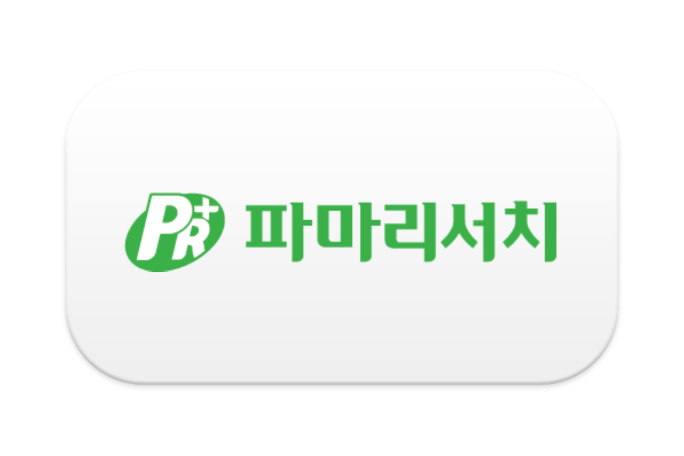 Law.ai(로아이), (주)파마리서치와 통합법무관리시스템 공급 계약 체결